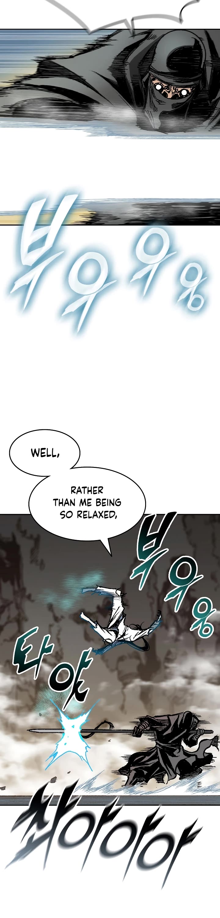 Memoir of the God of War Chap 147 - Next Chap 148