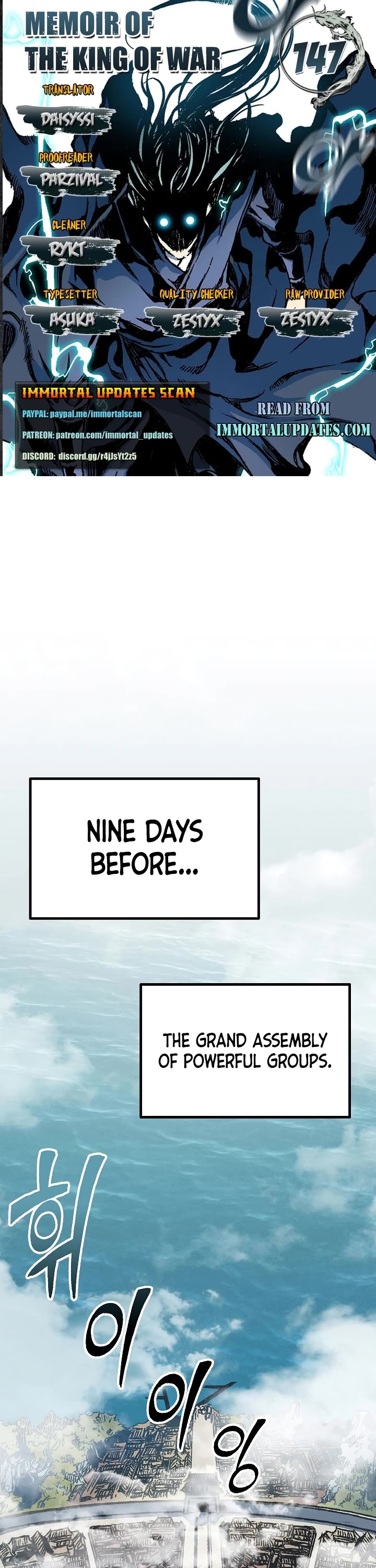 Memoir of the God of War Chap 147 - Next Chap 148