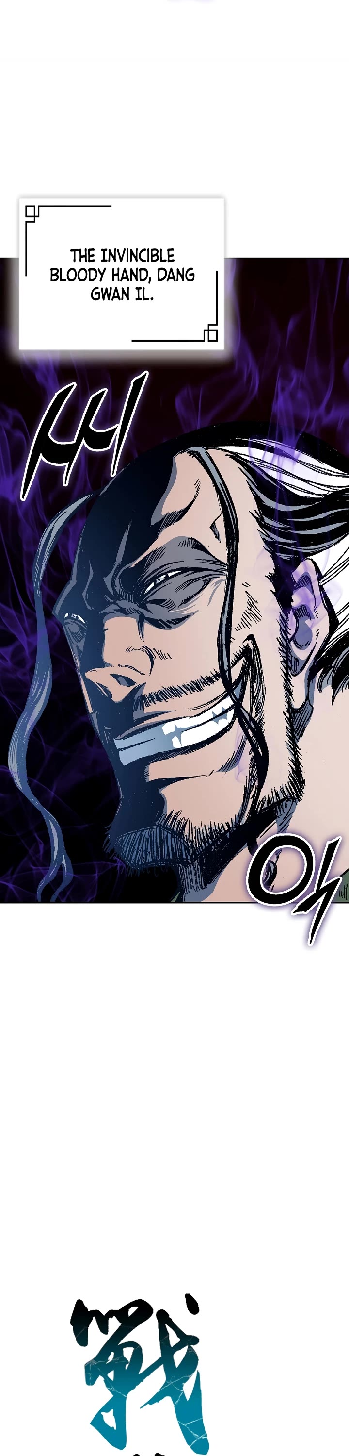 Memoir of the God of War Chap 147 - Next Chap 148