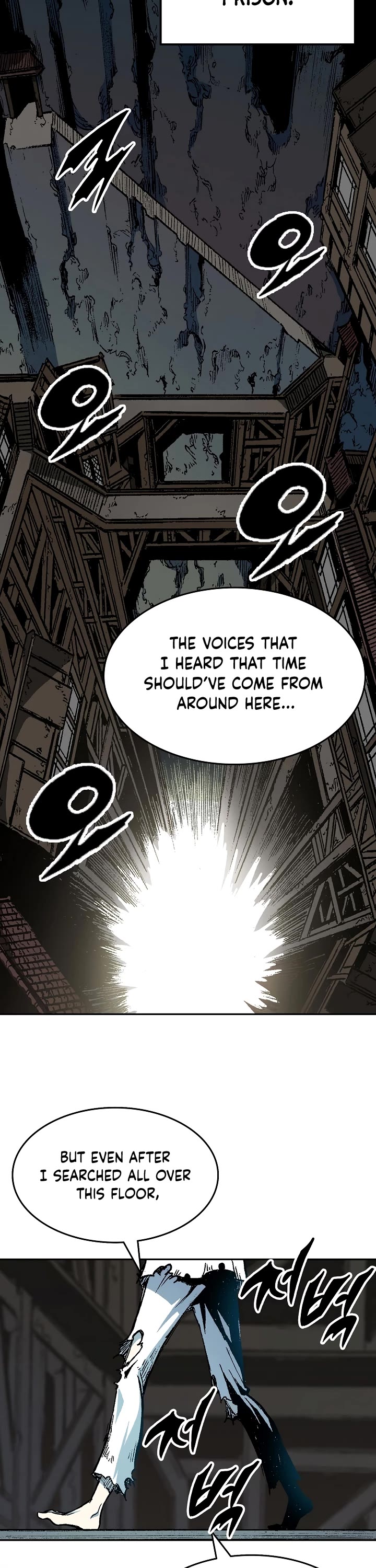 Memoir of the God of War Chap 147 - Next Chap 148