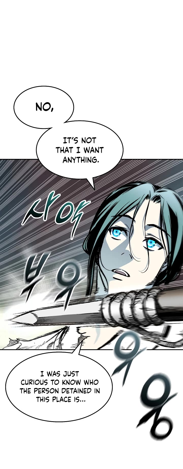 Memoir of the God of War Chap 147 - Next Chap 148