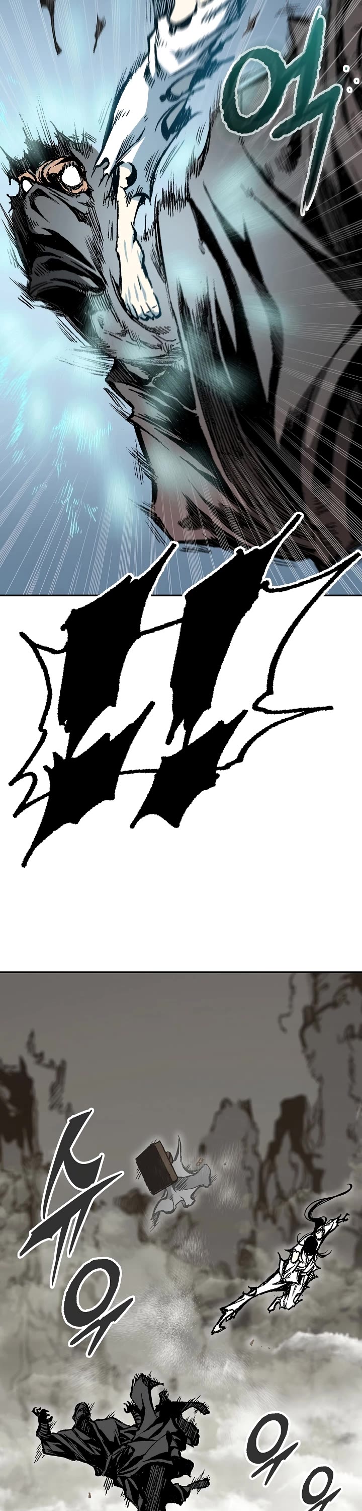 Memoir of the God of War Chap 147 - Next Chap 148