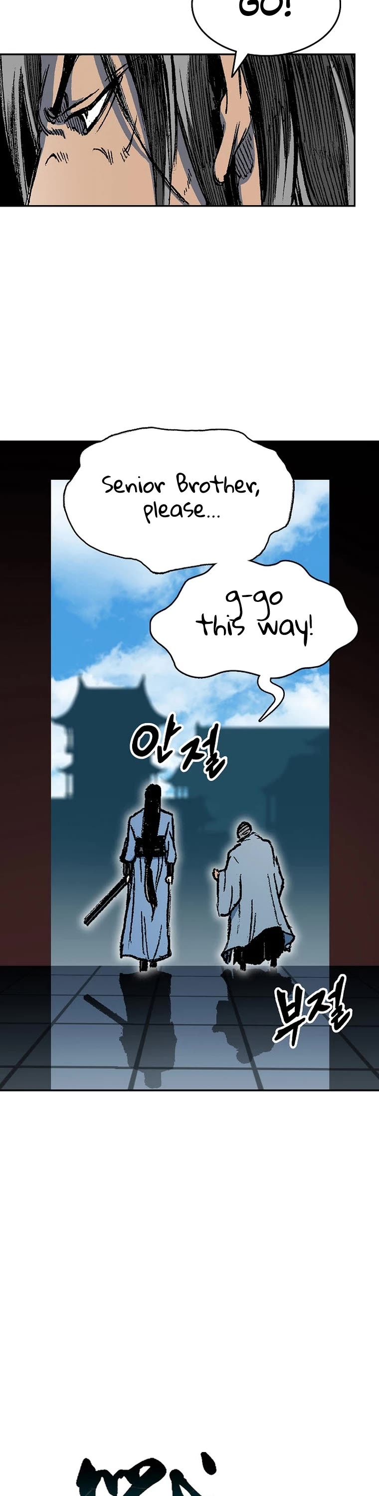 Memoir of the God of War Chap 144 - Next Chap 145