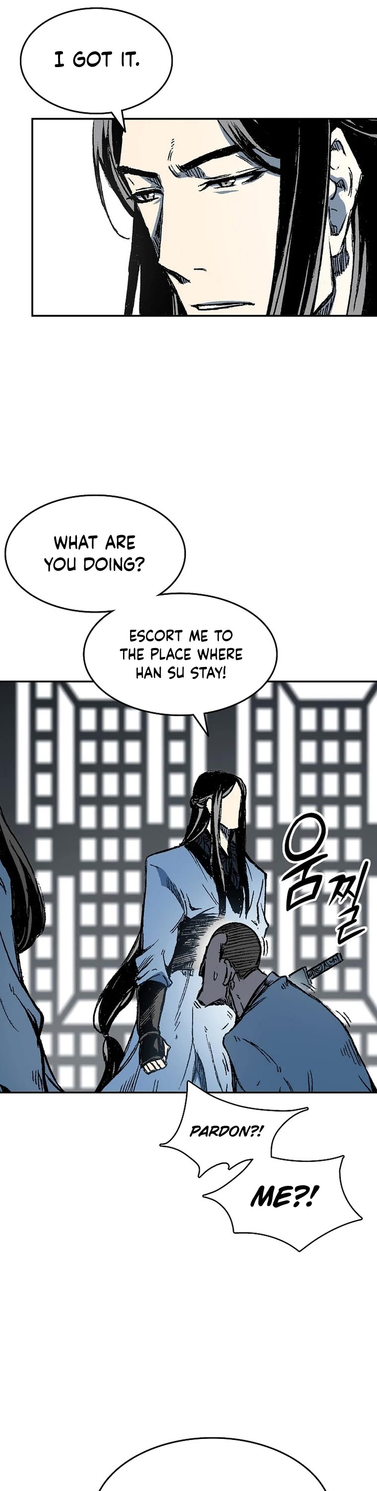 Memoir of the God of War Chap 144 - Next Chap 145