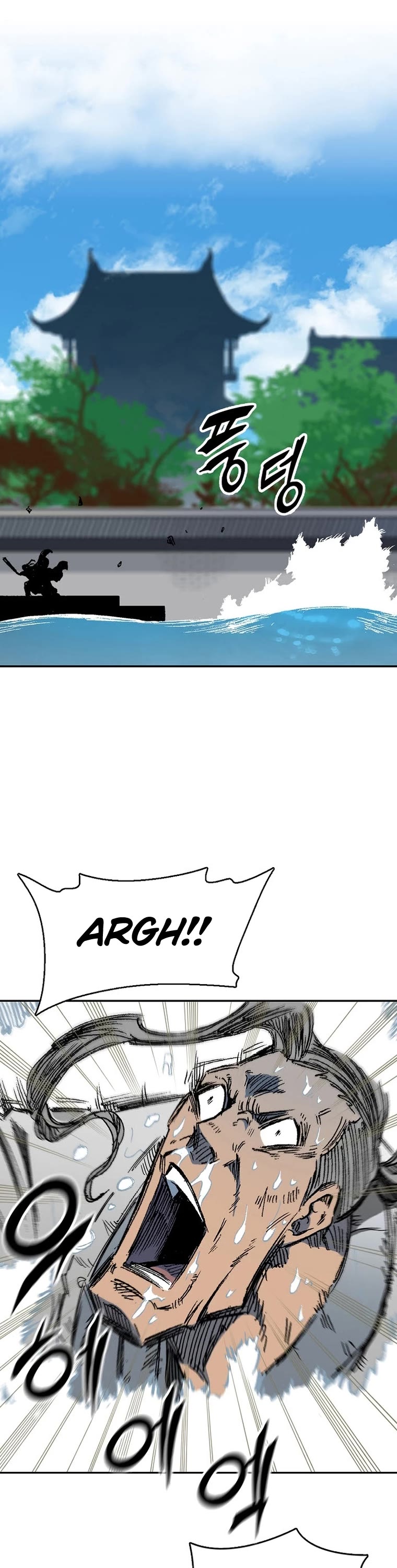Memoir of the God of War Chap 144 - Next Chap 145