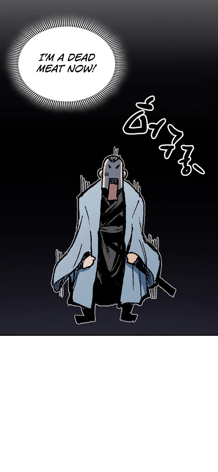 Memoir of the God of War Chap 144 - Next Chap 145