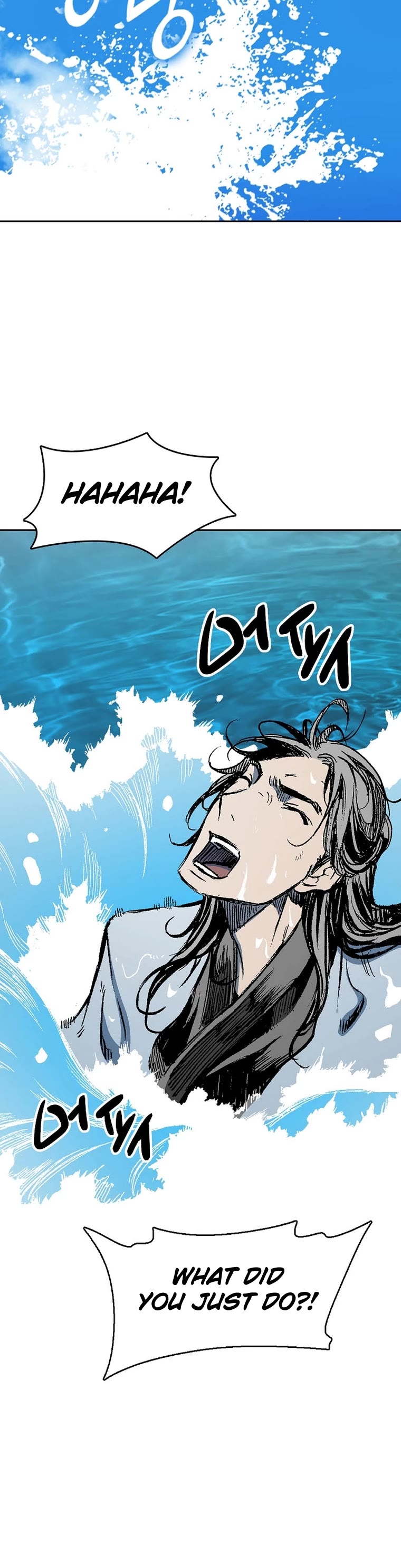 Memoir of the God of War Chap 144 - Next Chap 145