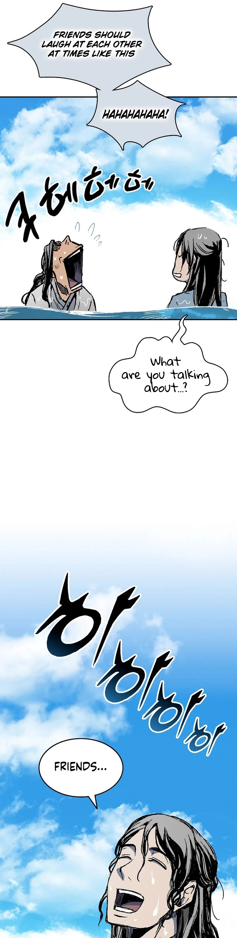 Memoir of the God of War Chap 144 - Next Chap 145