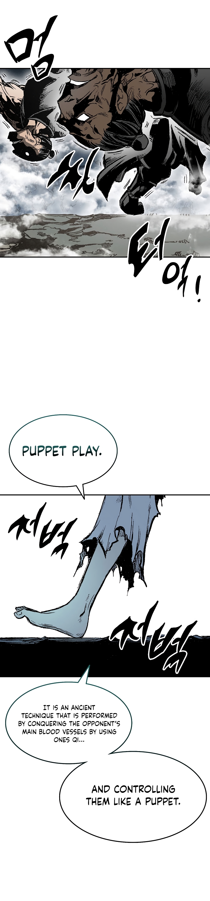 Memoir of the God of War Chap 145 - Next Chap 146