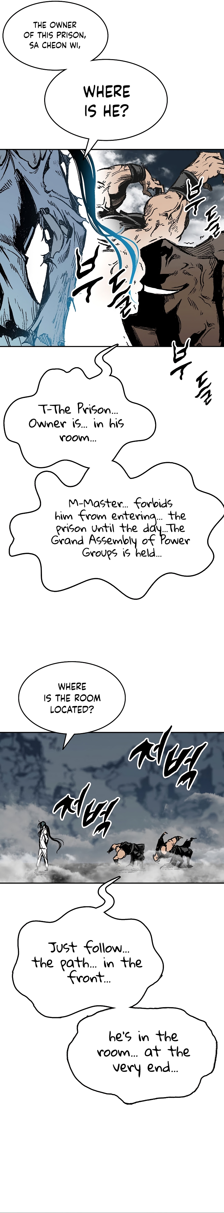 Memoir of the God of War Chap 145 - Next Chap 146