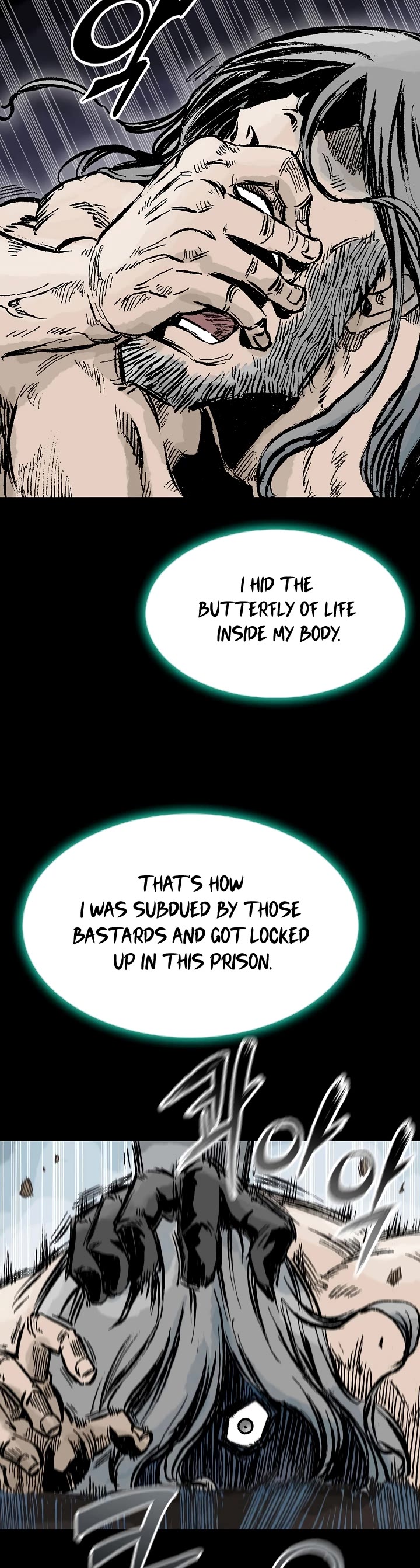 Memoir of the God of War Chap 146 - Next Chap 147