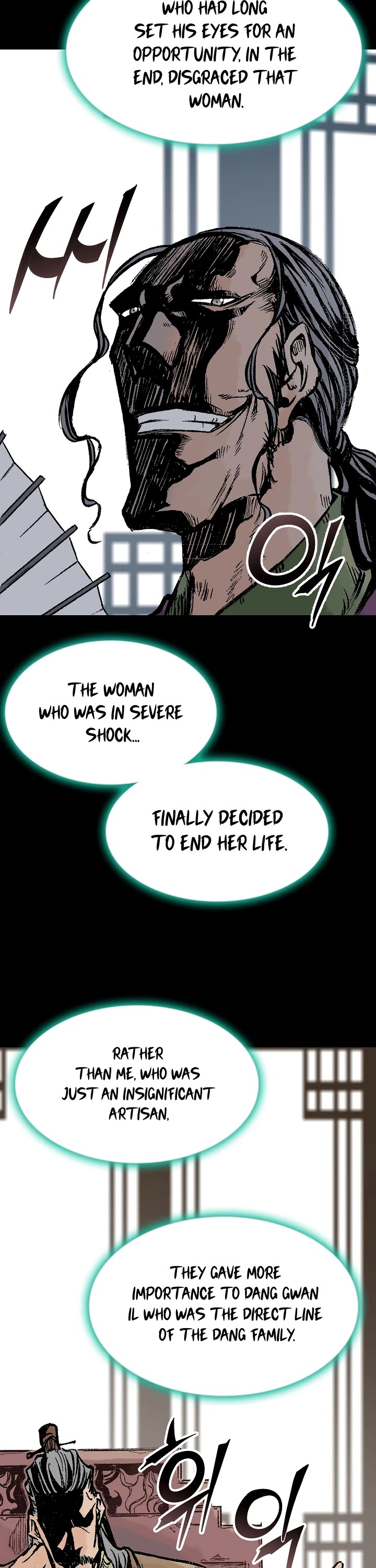 Memoir of the God of War Chap 146 - Next Chap 147