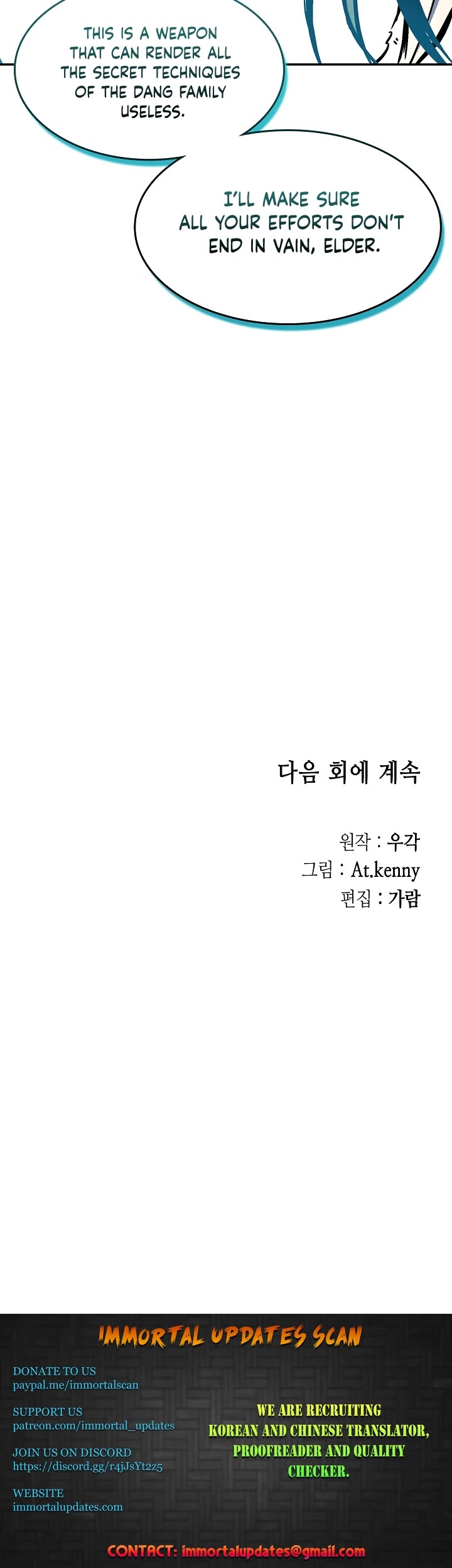 Memoir of the God of War Chap 146 - Next Chap 147