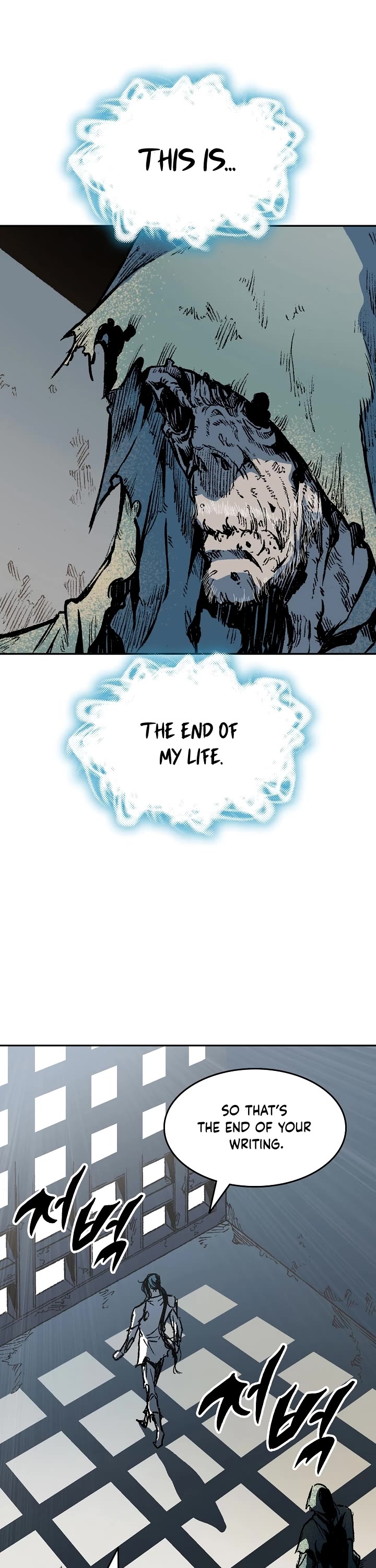 Memoir of the God of War Chap 146 - Next Chap 147