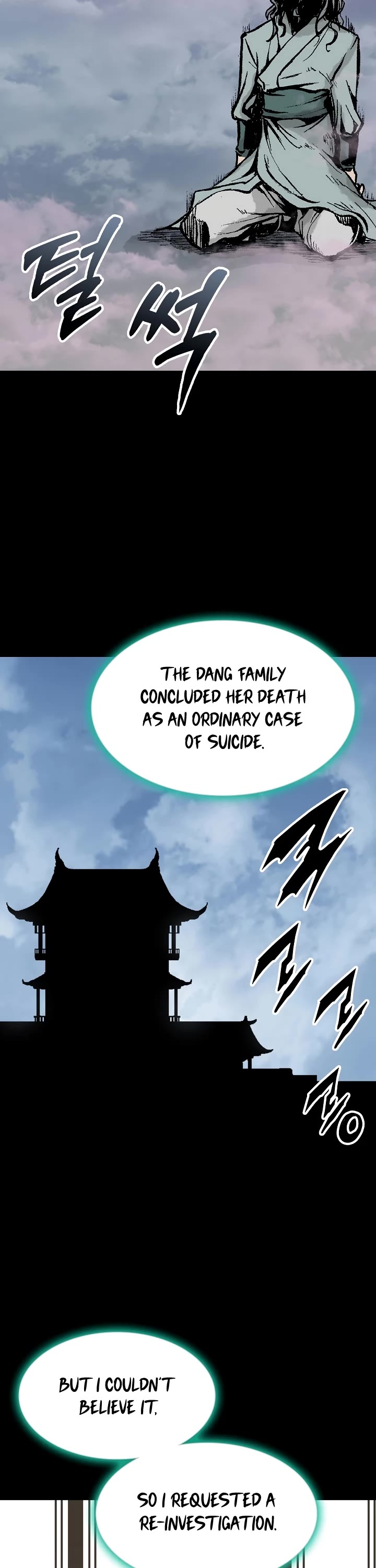 Memoir of the God of War Chap 146 - Next Chap 147