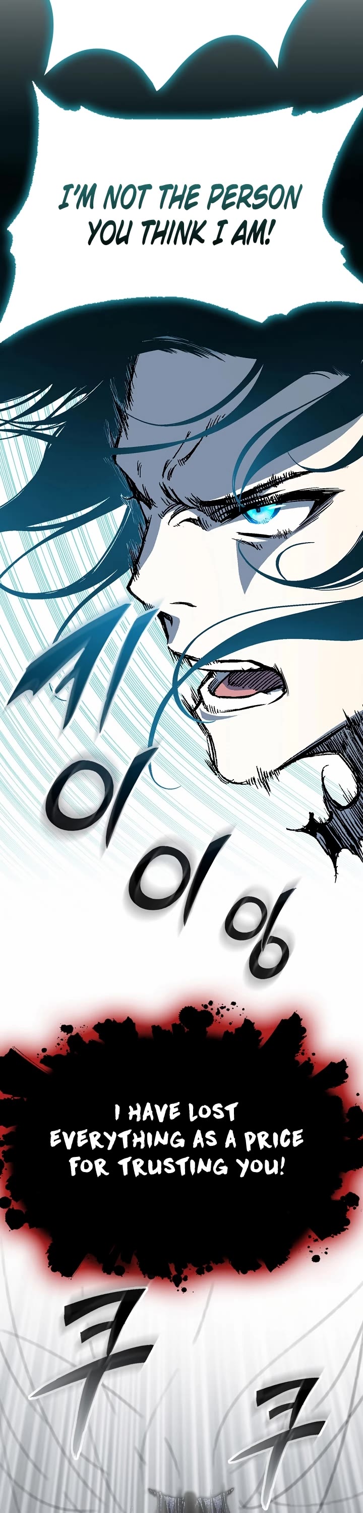 Memoir of the God of War Chap 148 - Next Chap 149
