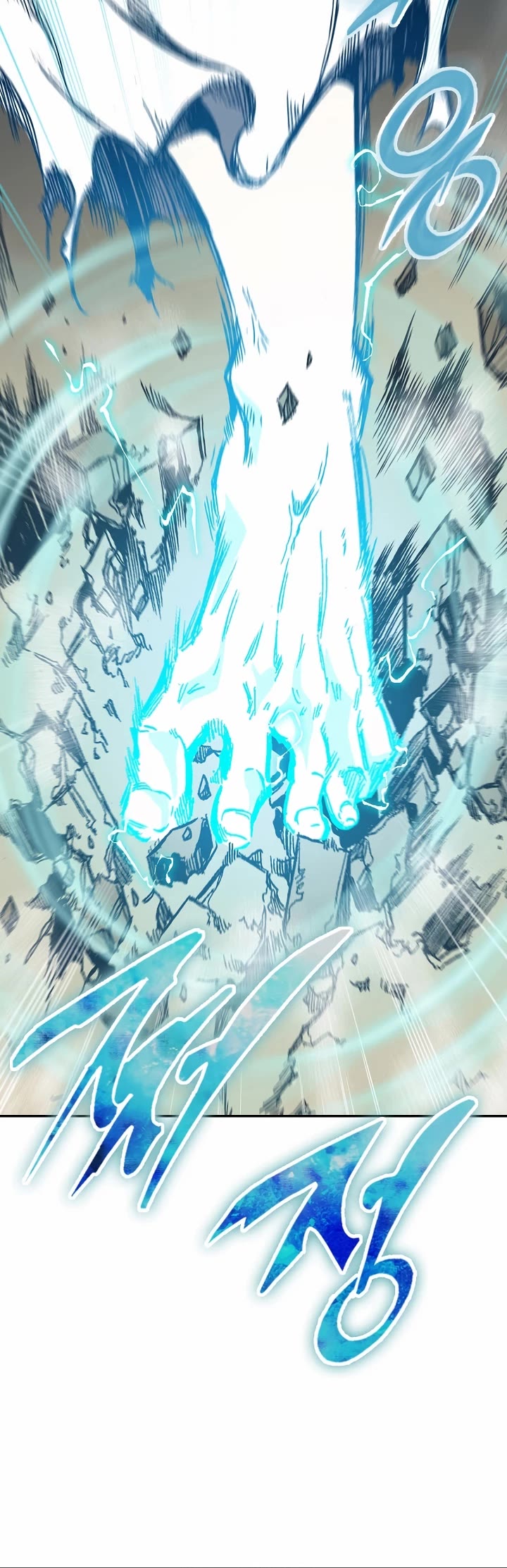 Memoir of the God of War Chap 148 - Next Chap 149