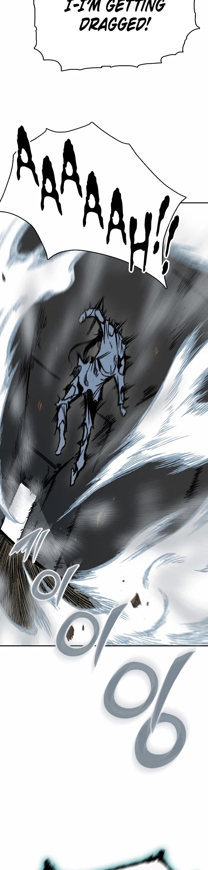 Memoir of the God of War Chap 148 - Next Chap 149