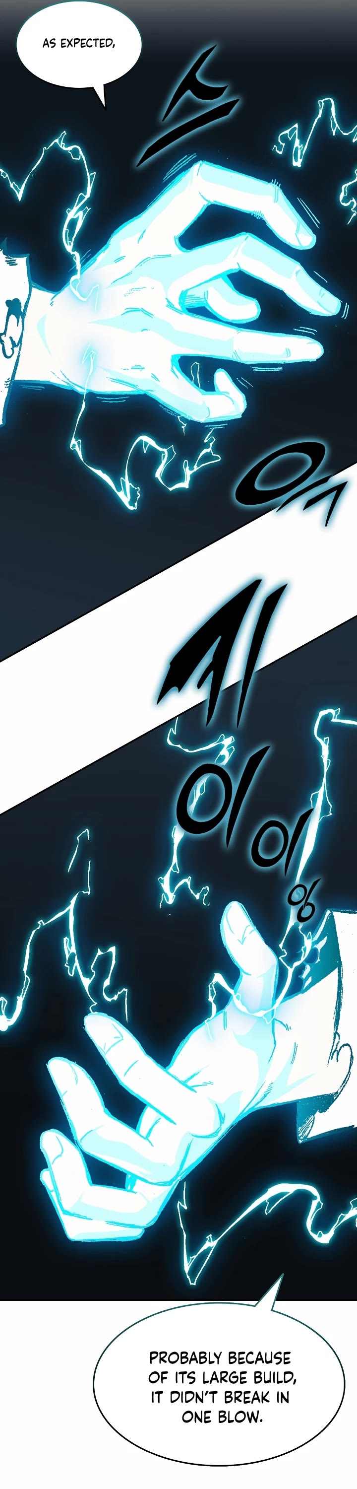 Memoir of the God of War Chap 148 - Next Chap 149