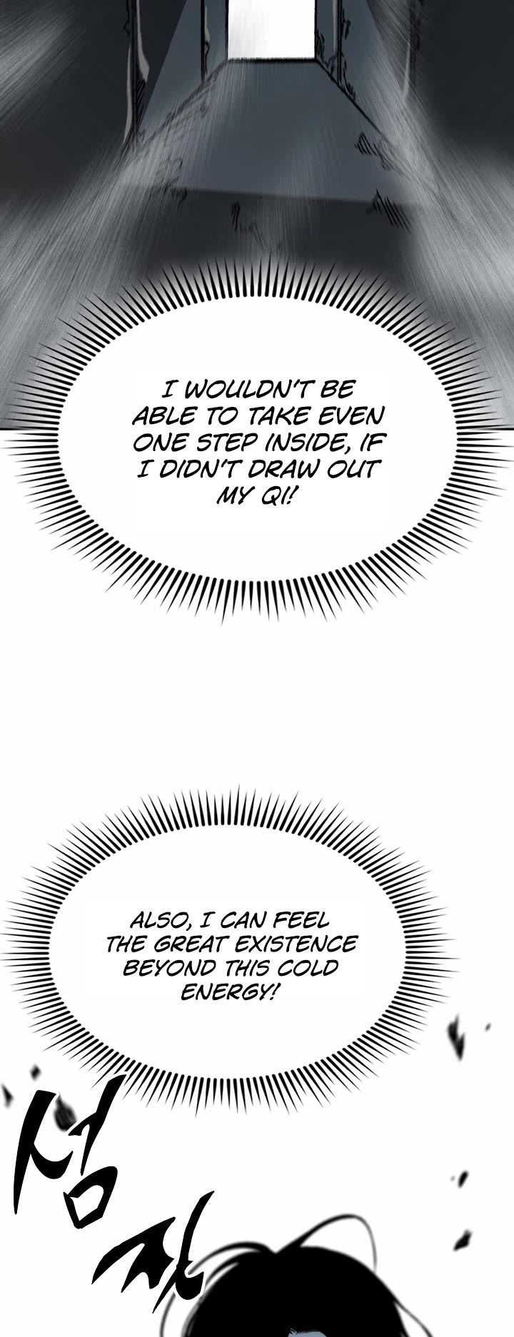 Memoir of the God of War Chap 148 - Next Chap 149