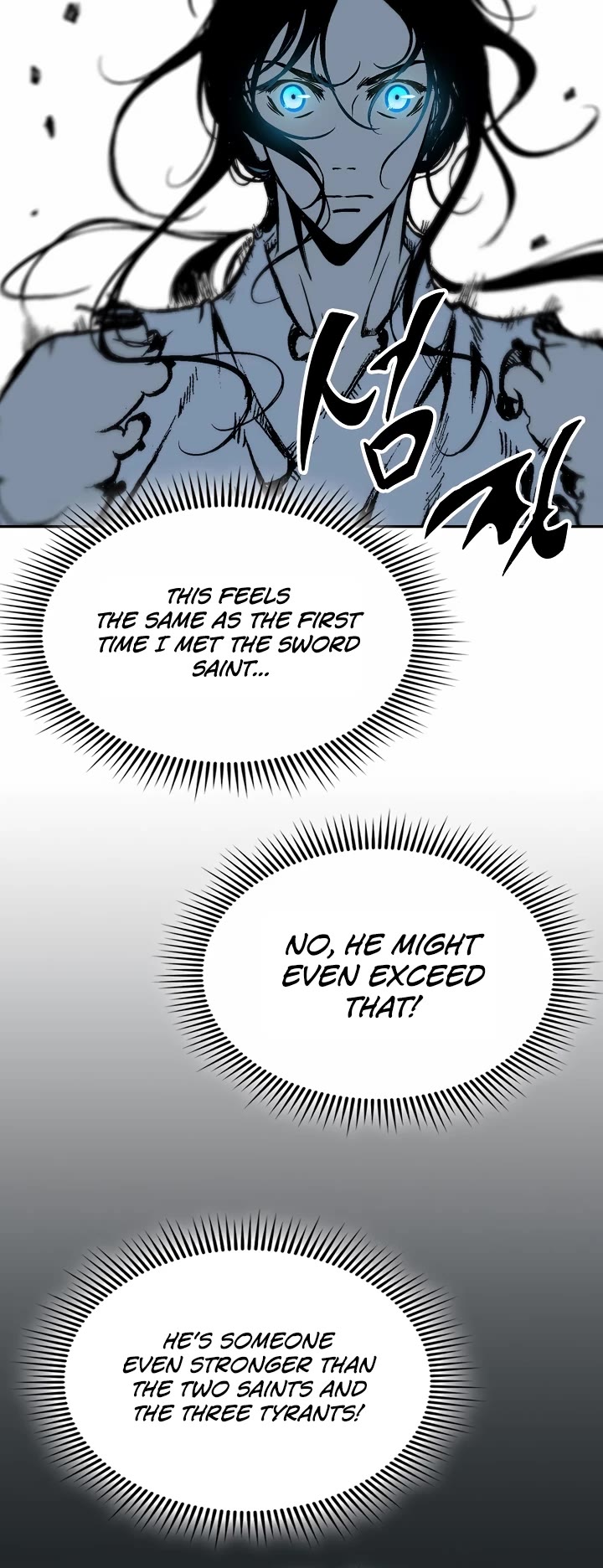 Memoir of the God of War Chap 148 - Next Chap 149