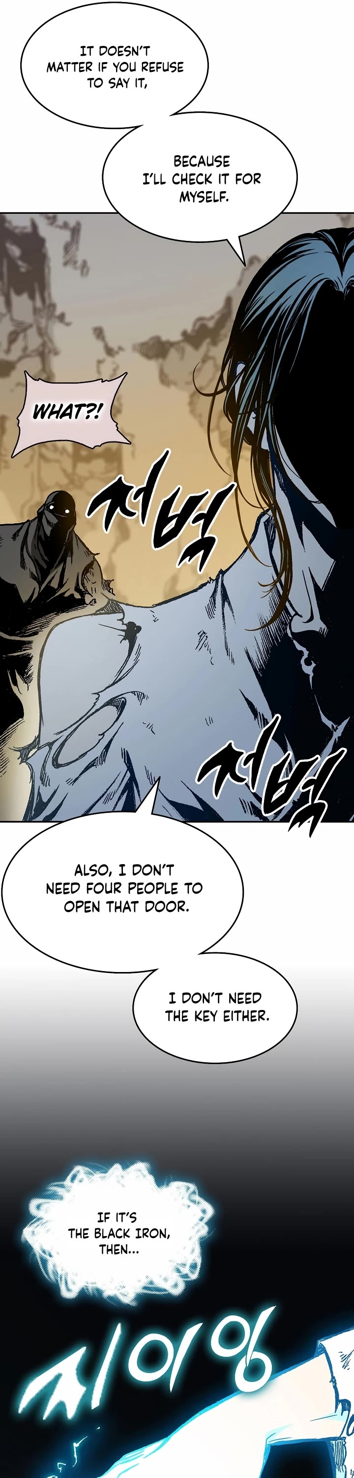 Memoir of the God of War Chap 148 - Next Chap 149