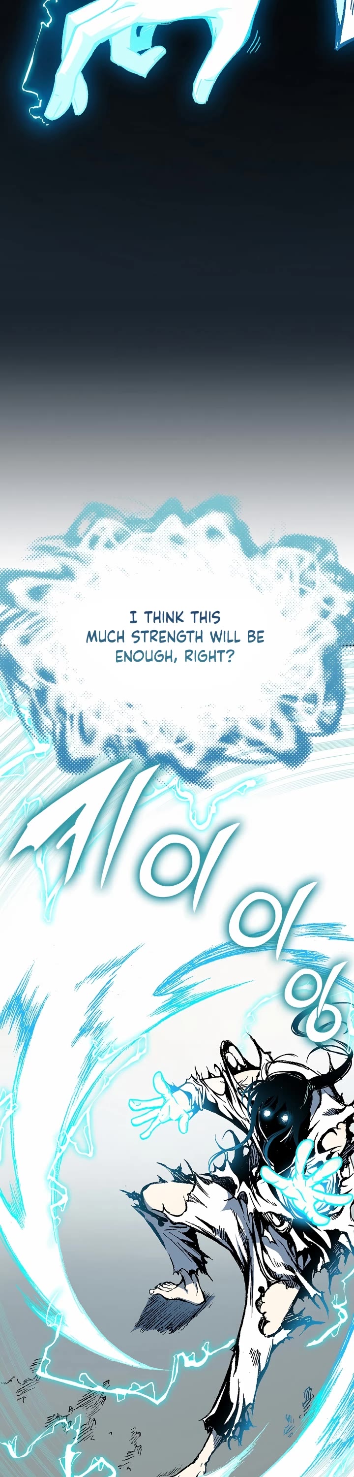 Memoir of the God of War Chap 148 - Next Chap 149