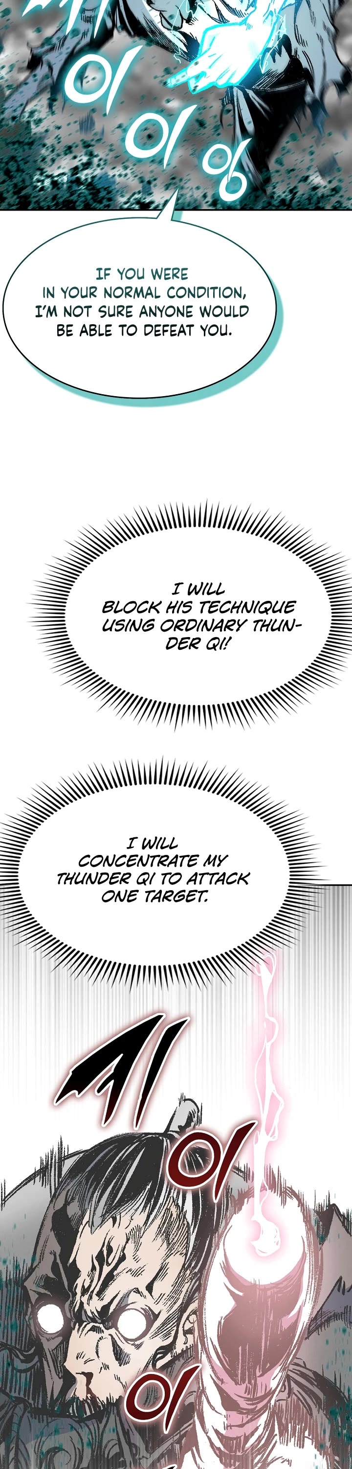 Memoir of the God of War Chap 149 - Next Chap 150