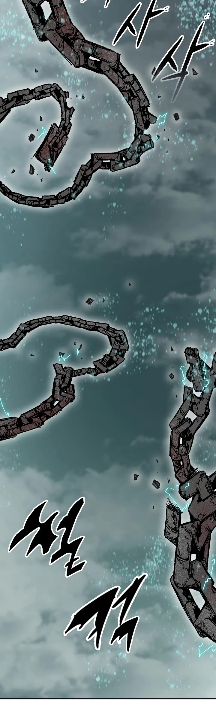 Memoir of the God of War Chap 149 - Next Chap 150