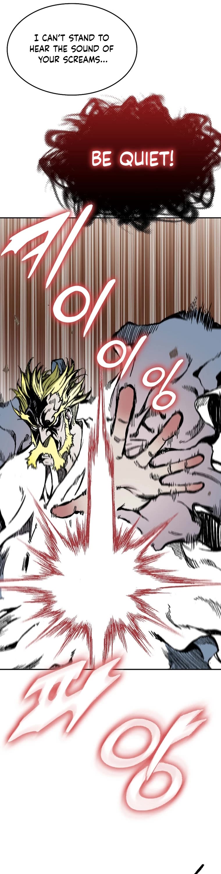 Memoir of the God of War Chap 140 - Next Chap 141