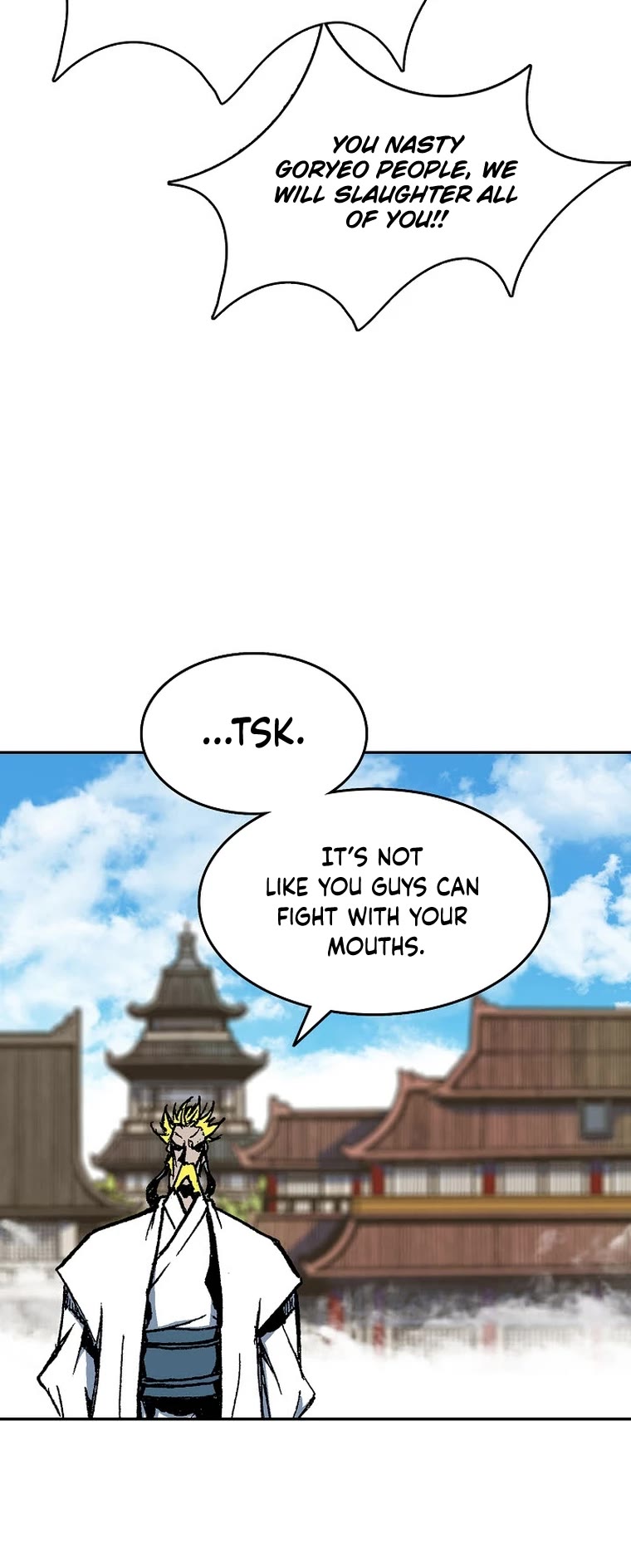 Memoir of the God of War Chap 140 - Next Chap 141