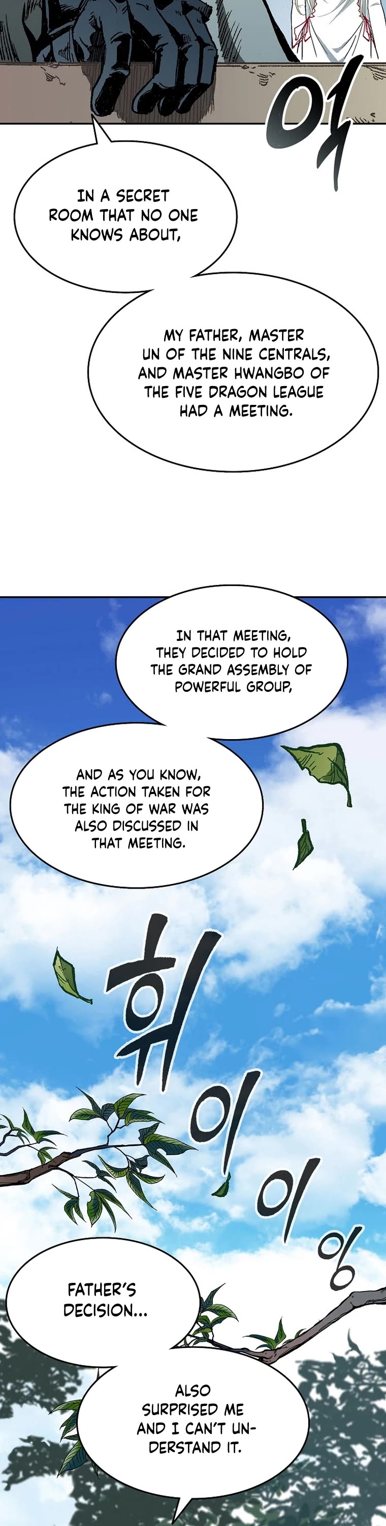 Memoir of the God of War Chap 140 - Next Chap 141