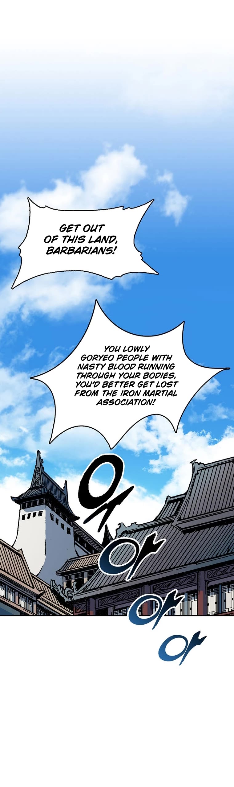 Memoir of the God of War Chap 140 - Next Chap 141