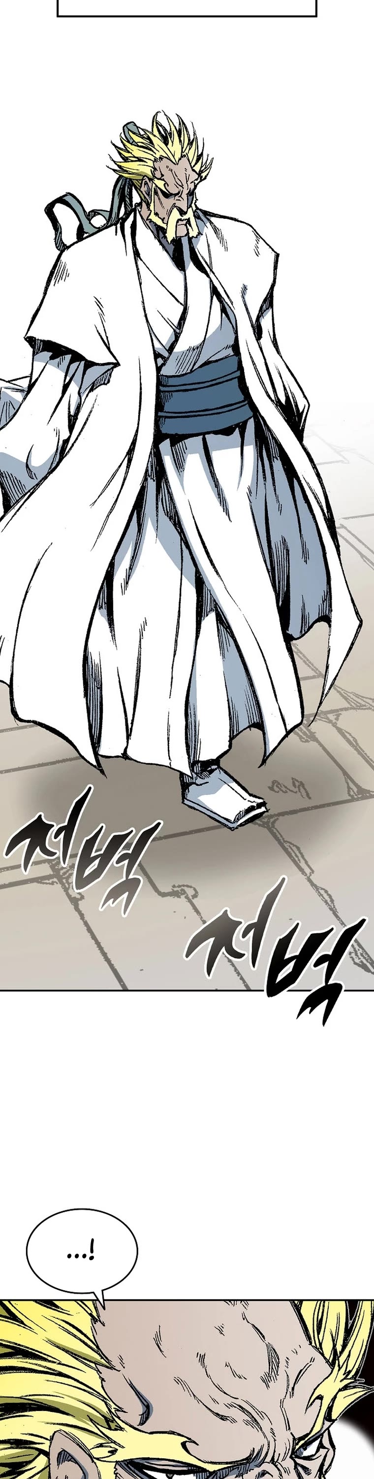 Memoir of the God of War Chap 140 - Next Chap 141