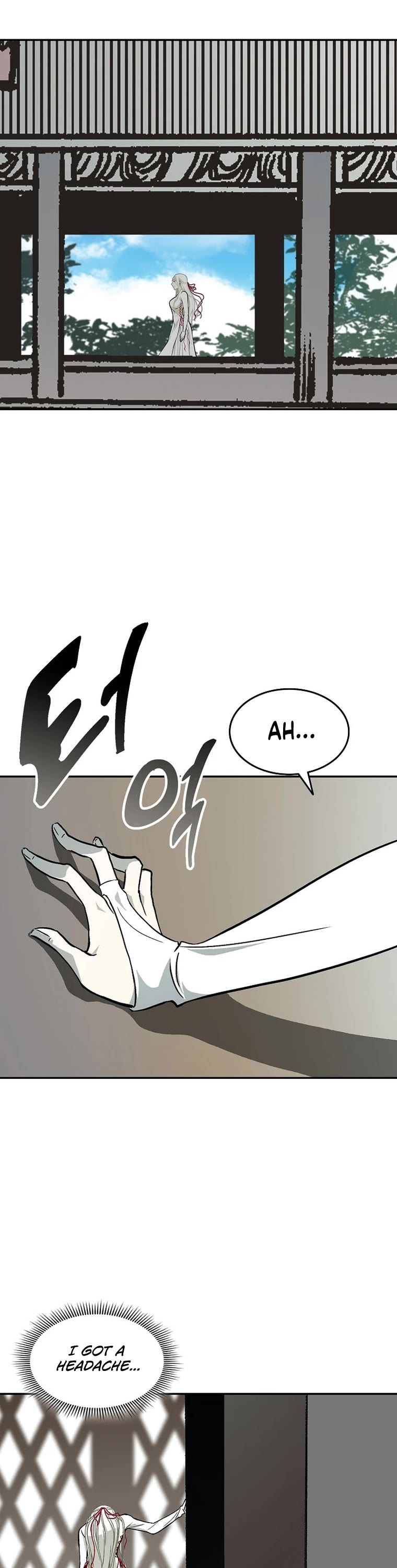 Memoir of the God of War Chap 140 - Next Chap 141