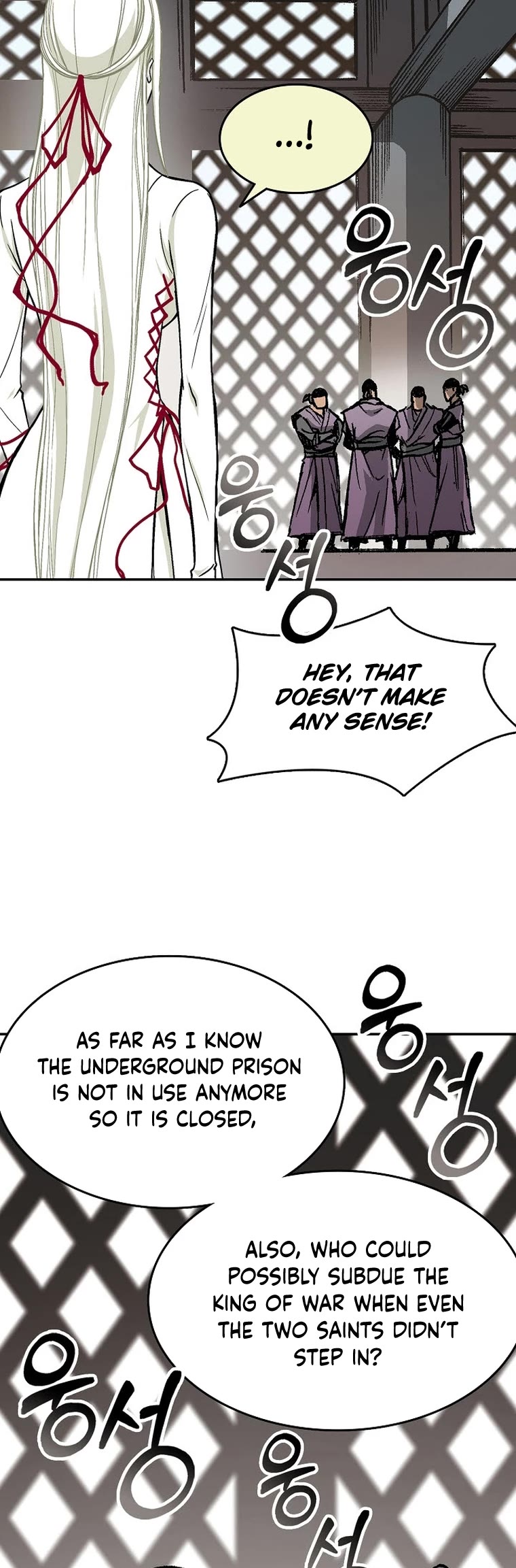 Memoir of the God of War Chap 140 - Next Chap 141