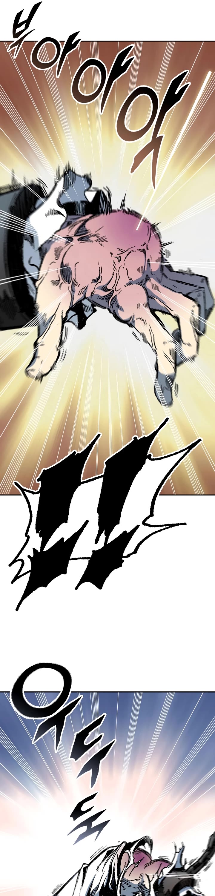 Memoir of the God of War Chap 141 - Next Chap 142