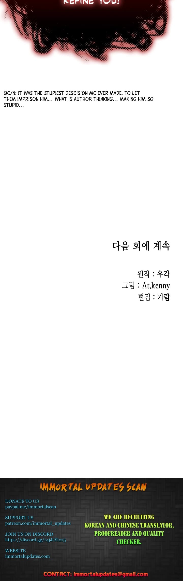 Memoir of the God of War Chap 141 - Next Chap 142