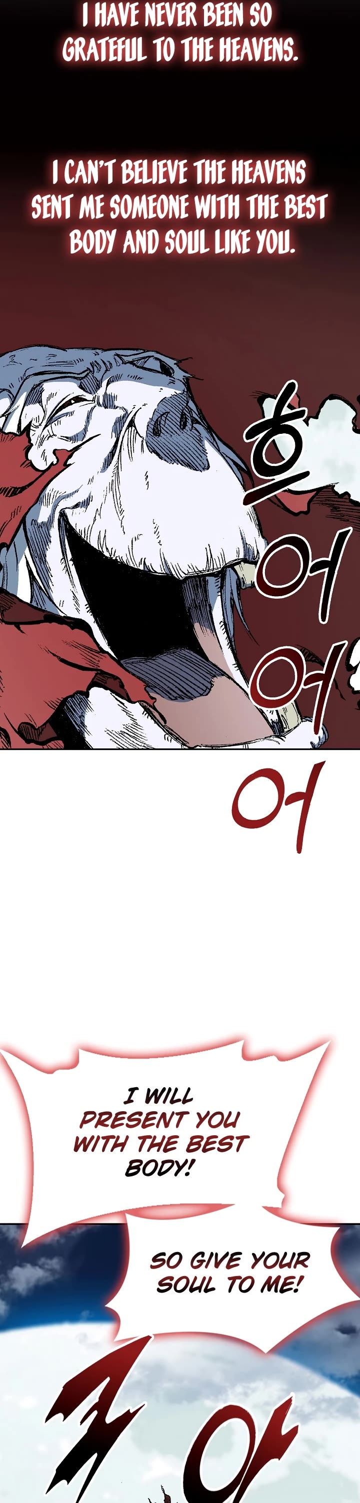 Memoir of the God of War Chap 141 - Next Chap 142