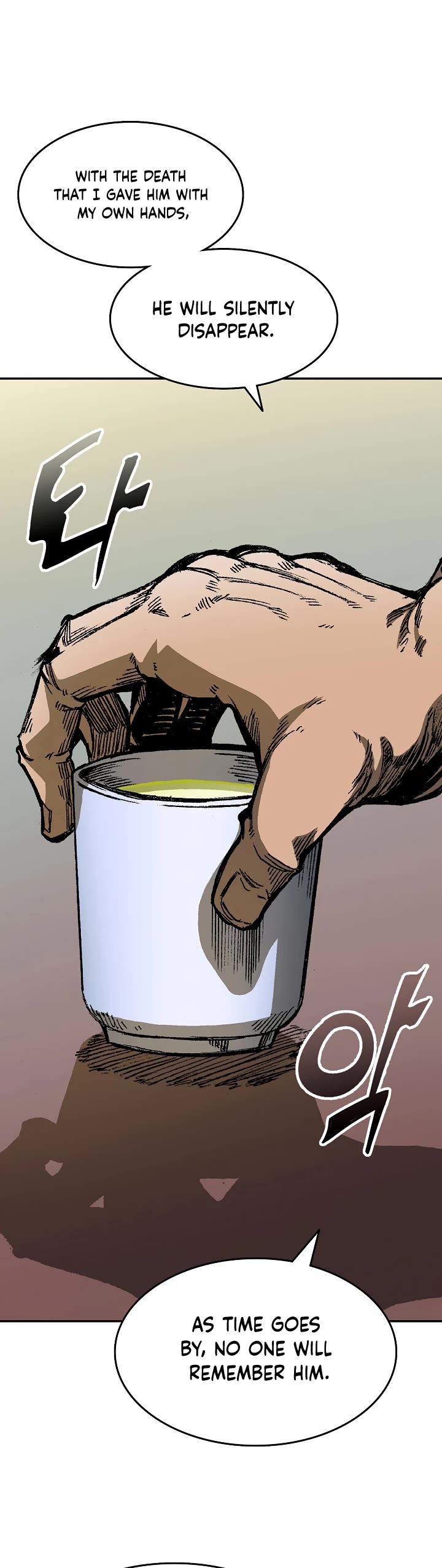 Memoir of the God of War Chap 141 - Next Chap 142