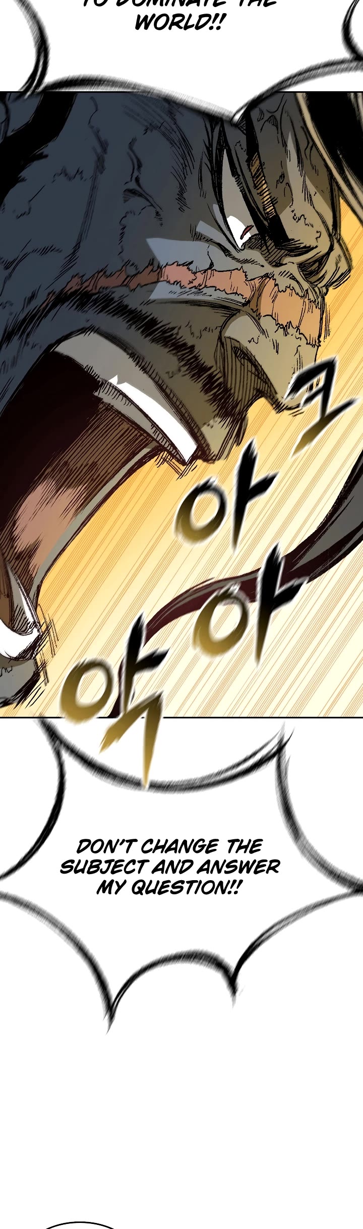 Memoir of the God of War Chap 141 - Next Chap 142
