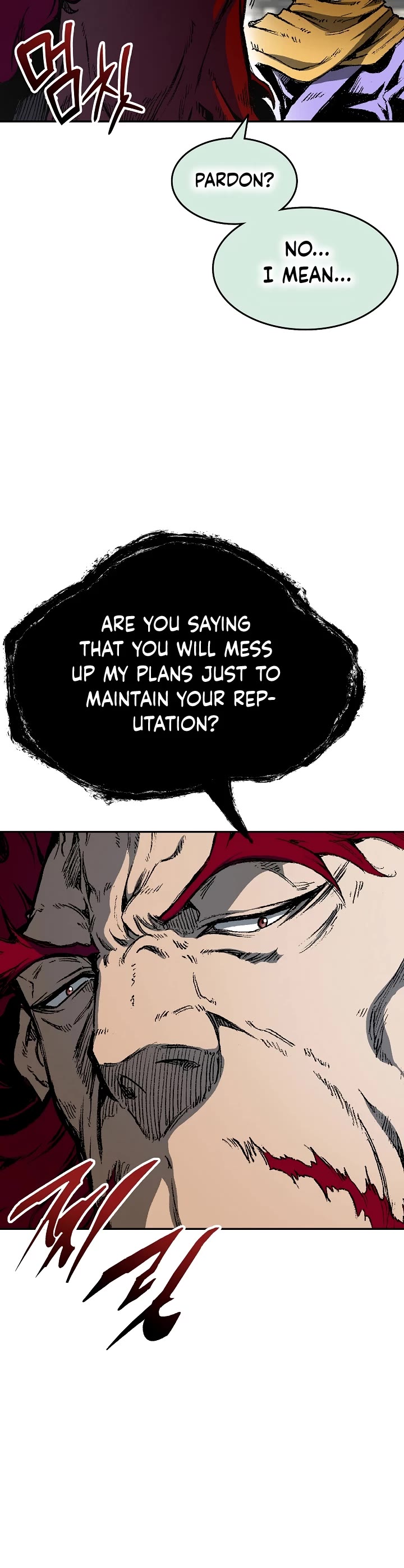 Memoir of the God of War Chap 142 - Next Chap 143