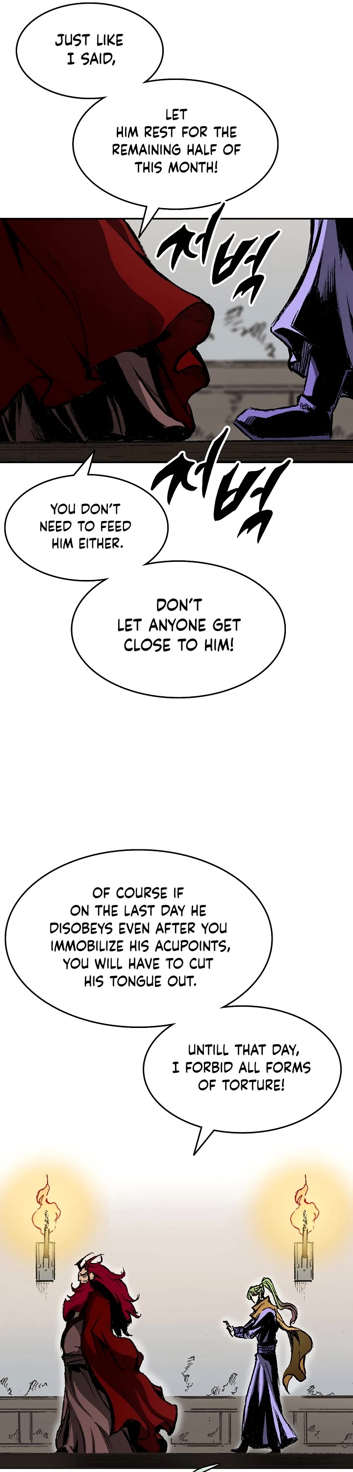 Memoir of the God of War Chap 142 - Next Chap 143
