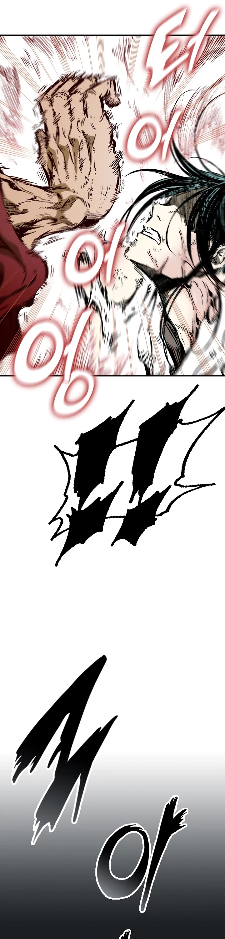 Memoir of the God of War Chap 142 - Next Chap 143