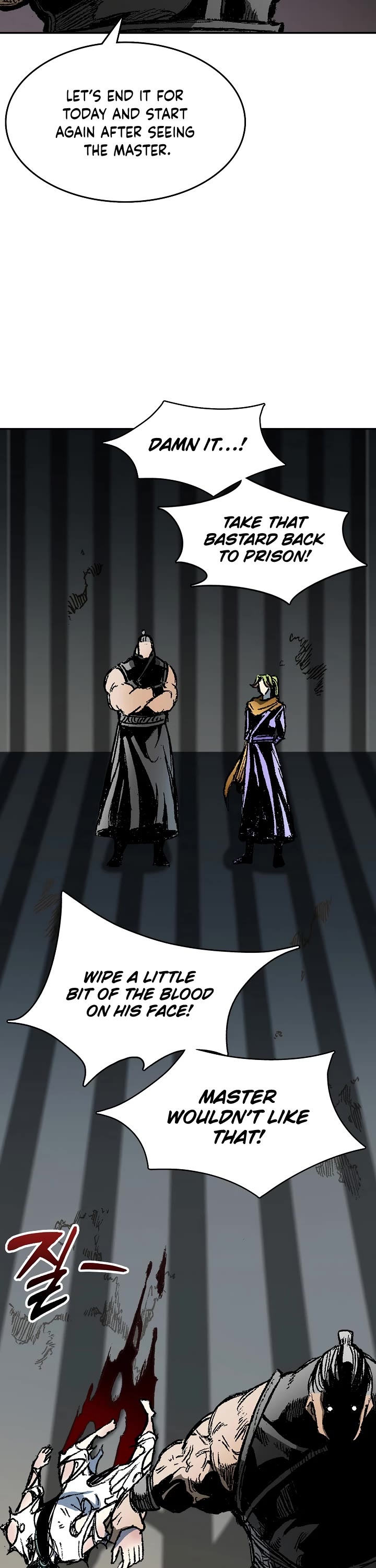Memoir of the God of War Chap 142 - Next Chap 143