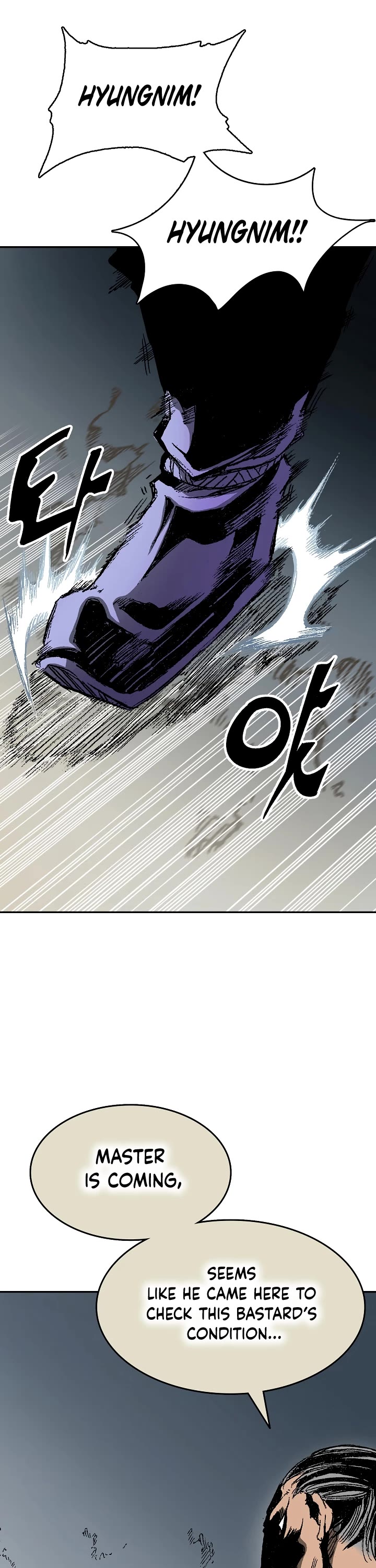 Memoir of the God of War Chap 142 - Next Chap 143