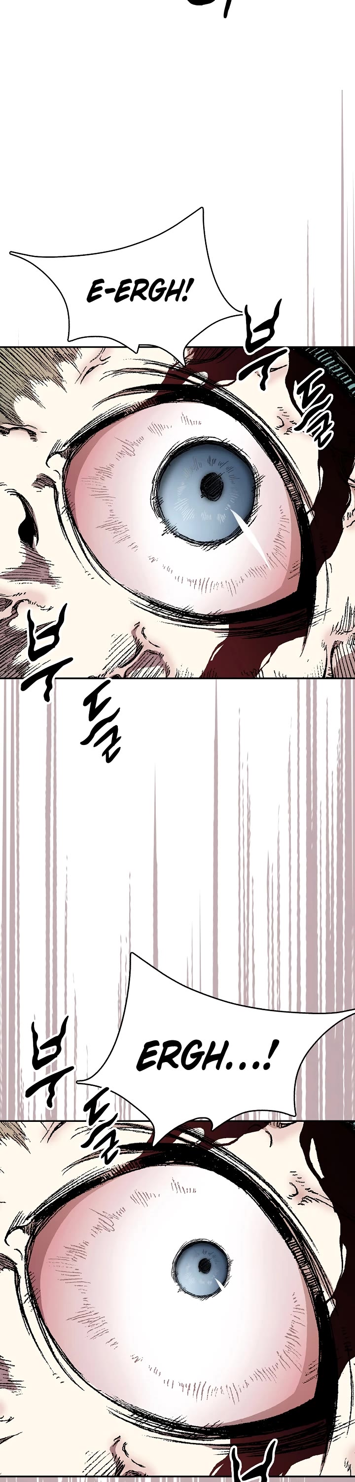 Memoir of the God of War Chap 142 - Next Chap 143