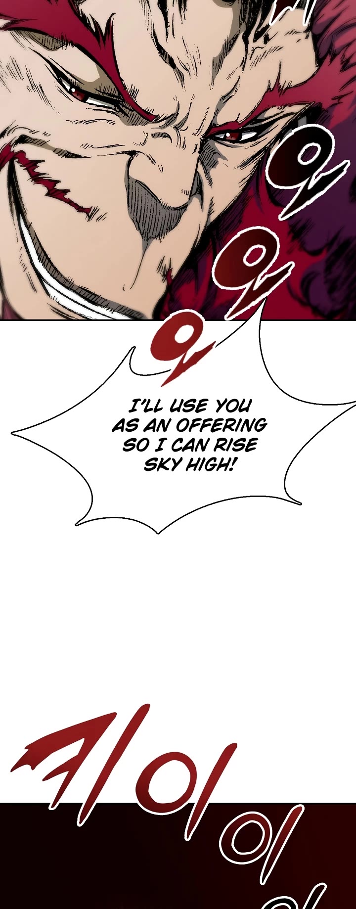 Memoir of the God of War Chap 142 - Next Chap 143