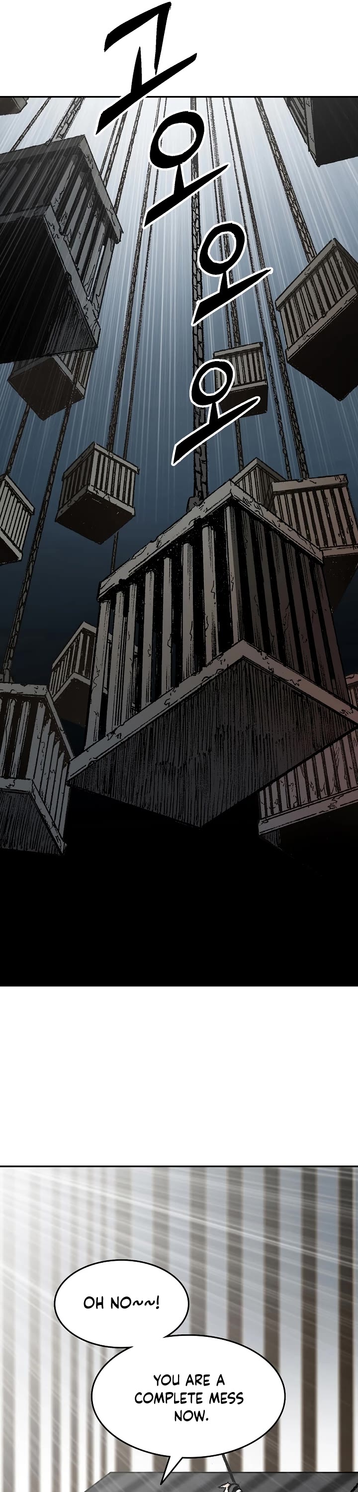 Memoir of the God of War Chap 142 - Next Chap 143