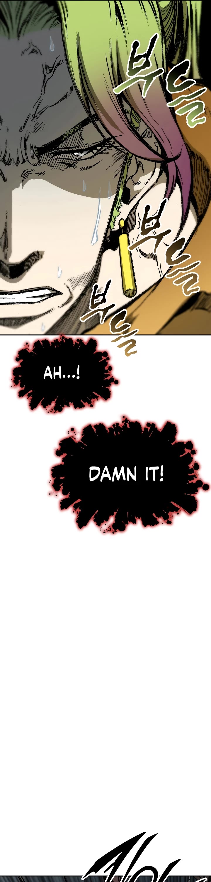 Memoir of the God of War Chap 142 - Next Chap 143